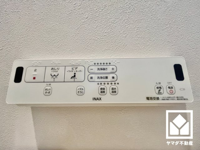 宇治市神明宮北の発電・温水設備
