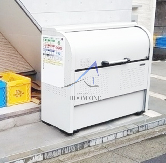 ソレイユ 北綾瀬のその他共用部分|敷地内ゴミ置き場です。