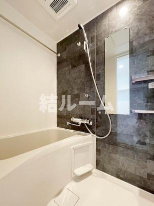 板橋区中台３丁目のアパートの浴室