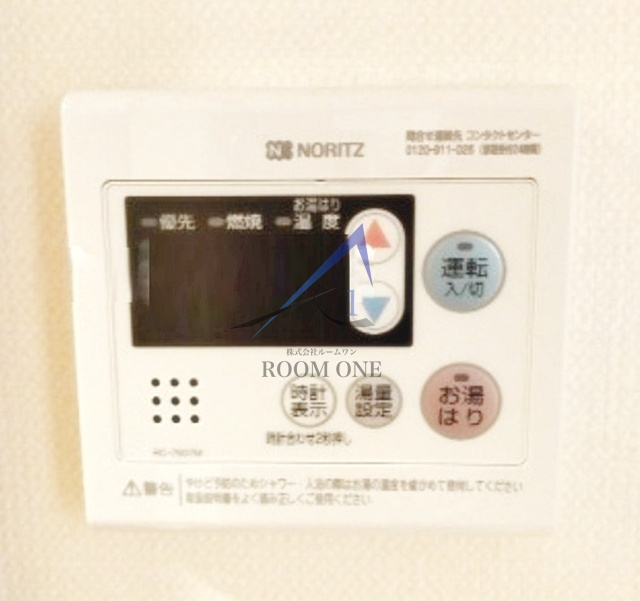 M.Y.コート西糀谷