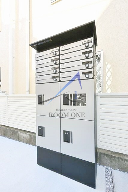 Ｃスクエア矢口のその他共用部分|集合ポストと宅配ボックスです。