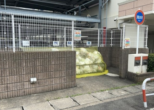 【設備】 | 厚木第９ダイヤモンドマンション | 共有部分は、住民なら誰もが使える設備のこと。例えば駐車場やエレベーター、インターネット設備、セキュリティ設備などがあります。他にも、マンションの廊下・外部階段やエントランス・ゴミ置き場などがあります。
