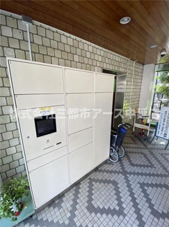 【その他共用部分】 | 西大井ダイヤマンション