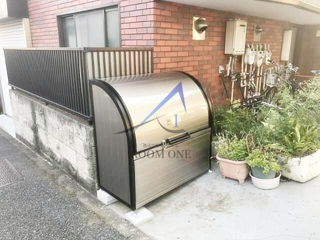 山科ハウスのその他共用部分|敷地内ごみ置き場です。