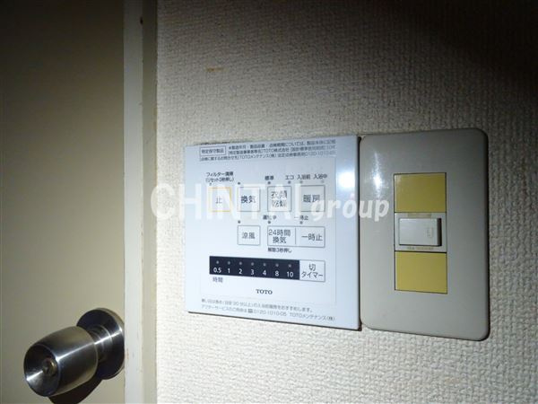 メインステージ幡ヶ谷駅前の設備