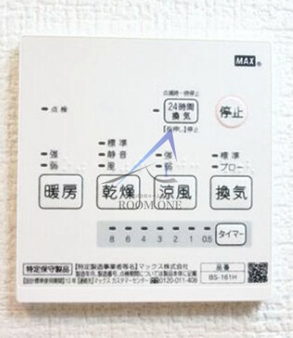 クレイス武蔵関のその他