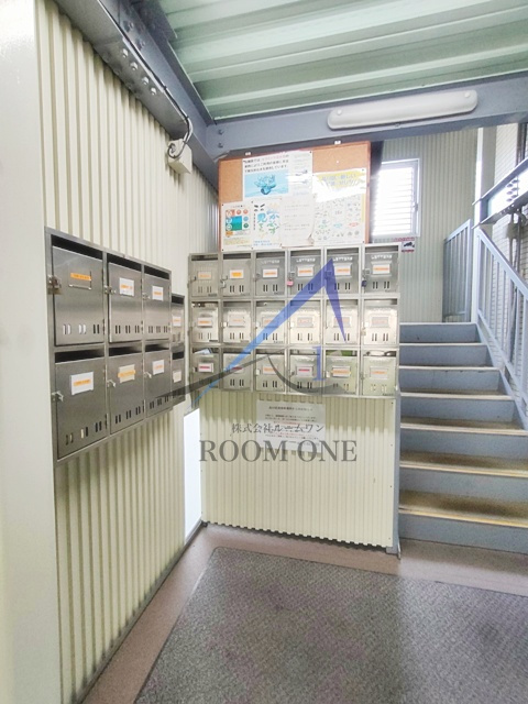 アローニア野村のその他共用部分|集合ポストです。