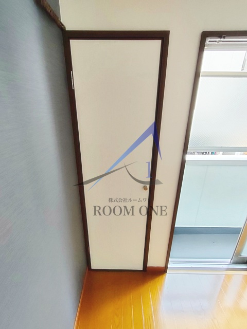 アローニア野村