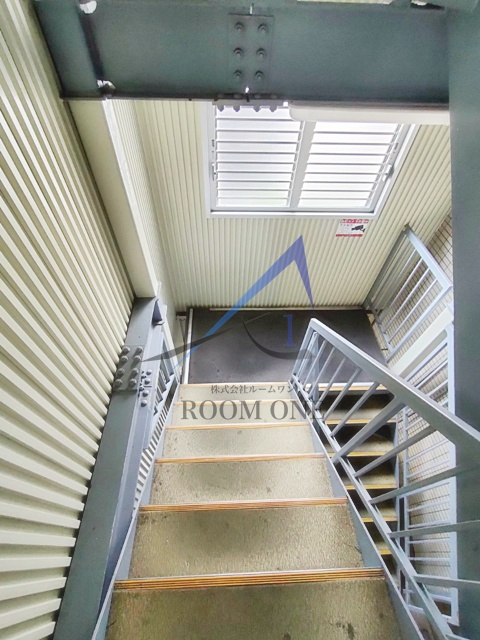 アローニア野村