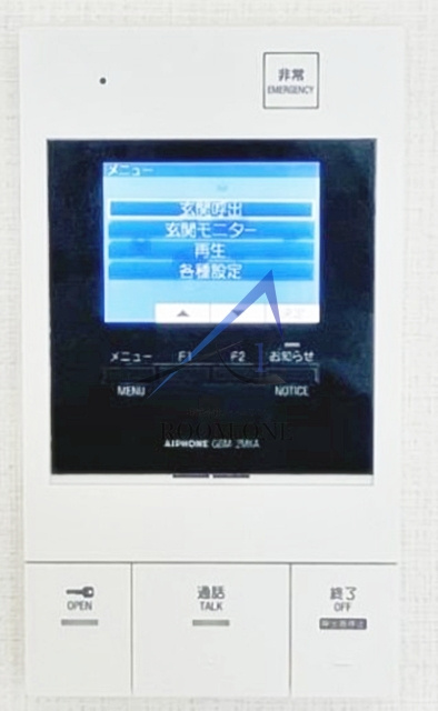 北辰ヒルズ早稲田のセキュリティ|モニター付きインターホンです。