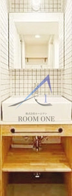 セントヒルズ目白台の洗面所|洗面台です。