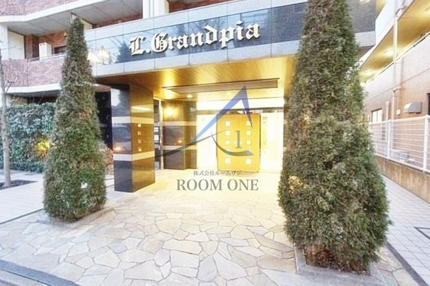 エル・グランピアのエントランス|エントランスです。