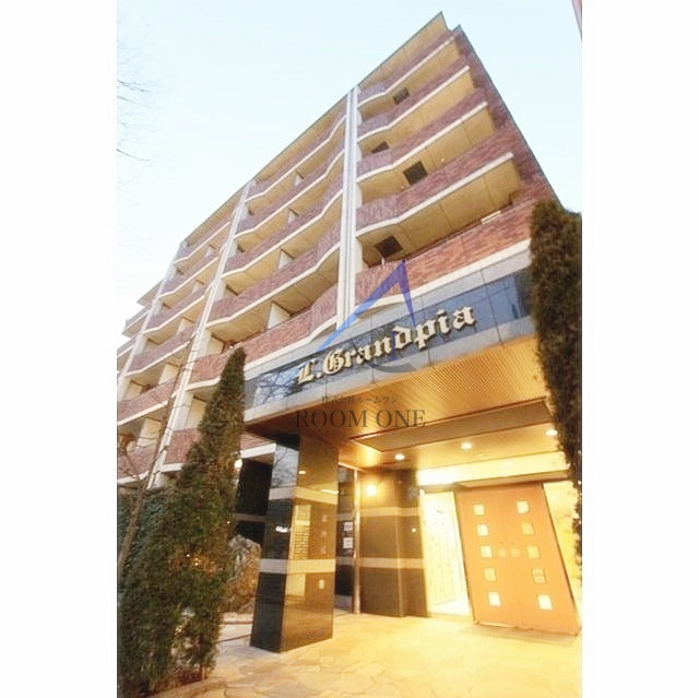 エル・グランピアの外観|外観です。