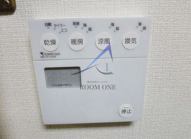 エル・グランピア