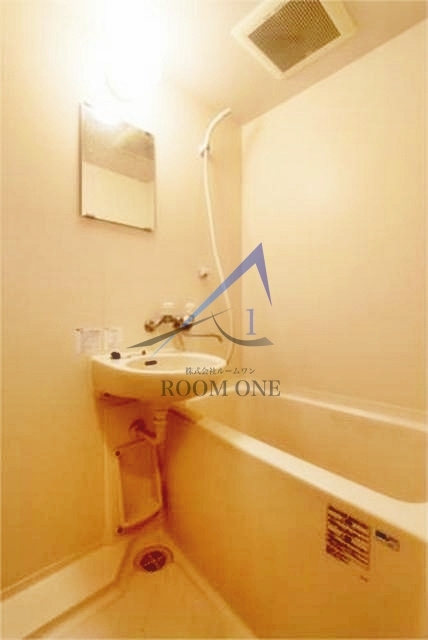 アーバンシャトー早稲田の浴室|お風呂です。