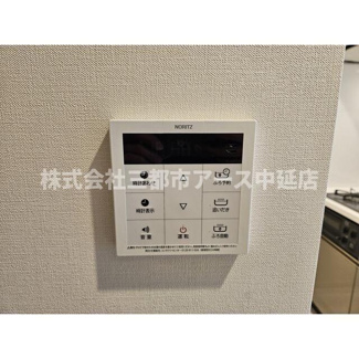 【設備】 | ＫＤＸレジデンス田園調布南 | ＫＤＸレジデンス田園調布南