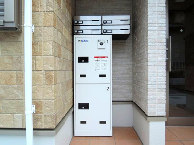 【その他共用部分】 | ジャルダンヴェール