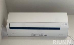 【設備】 | Eternal court HIRAI