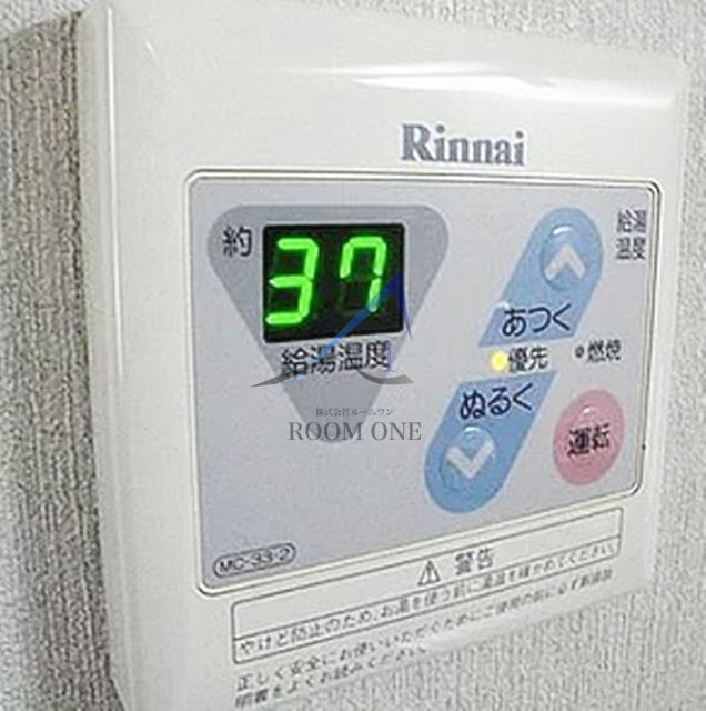 プチメゾン東大井