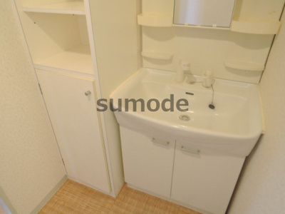 【洗面所】 | エステート茨木