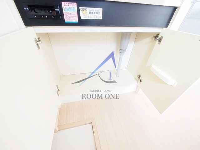 リプロン大井町10の収納|収納です。