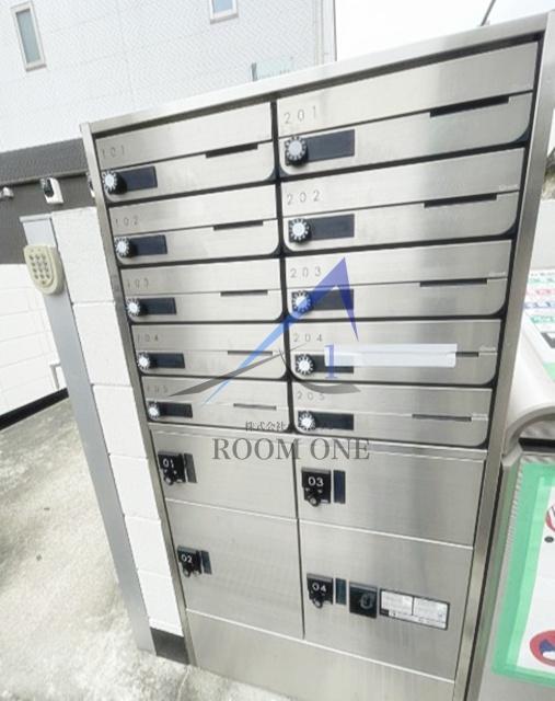 Ａｖａｎｃｅ三軒茶屋のその他共用部分|集合ポスト、宅配ボックスです。
