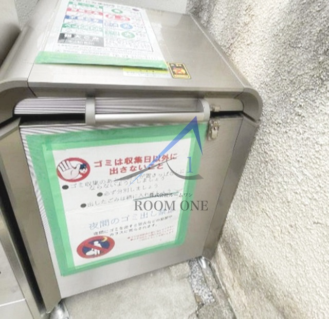 Ａｖａｎｃｅ三軒茶屋