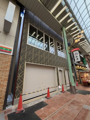 【外観】 | みなと元町６番地ビル