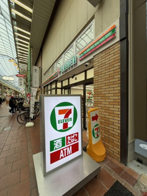 【周辺】 | みなと元町６番地ビル