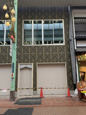 【外観】 | みなと元町６番地ビル