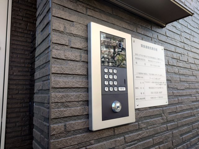 ジーメゾン泉エルデのセキュリティ