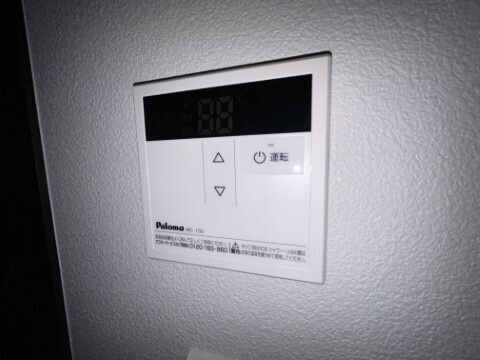 ジーメゾン泉エルデの設備