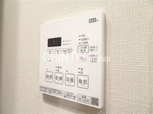 GRAN PASEO笹塚の設備