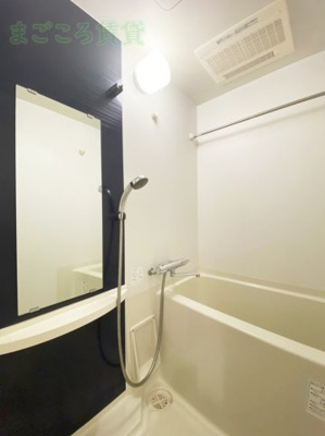 【浴室】 | エスリード弁天町パークプレイス