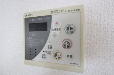 【設備】 | センチュリー鴻巣第三 | ※同タイプの別の部屋の写真です。