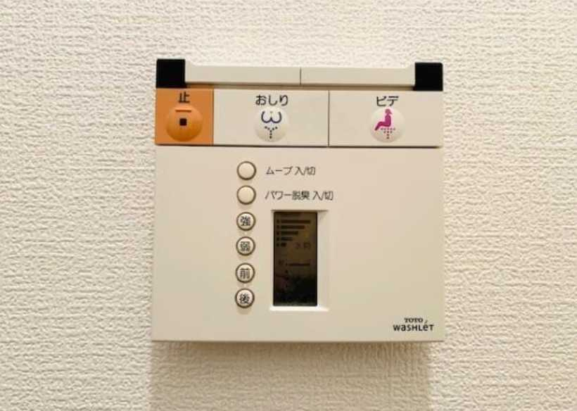 Brillia ist三軒茶屋アイビーテラス　日勤管理人　ネット無料　コンシェルジュサービスの設備