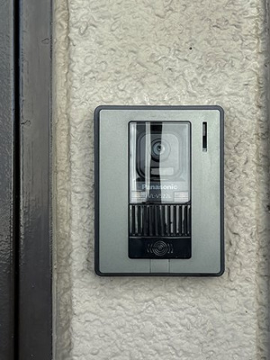 【設備】 | 川上サニーハイツ | インターホン　室外