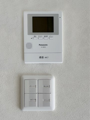 【セキュリティ】 | 川上サニーハイツ | モニター付きインターホン　室内