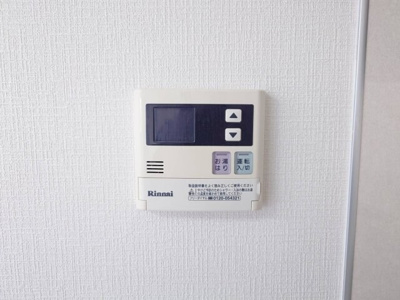 【設備】 | 奥野ビル