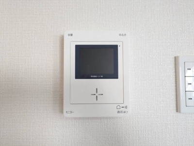 【セキュリティ】 | 奥野ビル