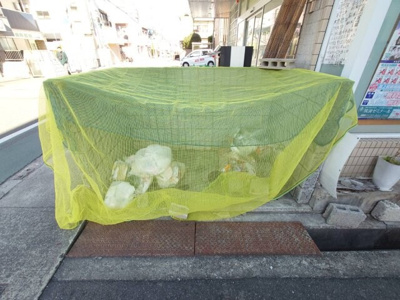 【その他】 | 奥野ビル