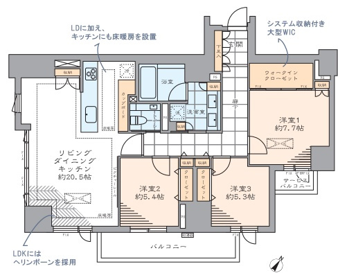 フォルム内藤町
