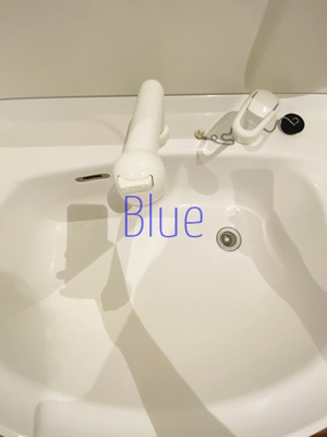 【洗面所】 | ステラート根岸 | 同じ仕様