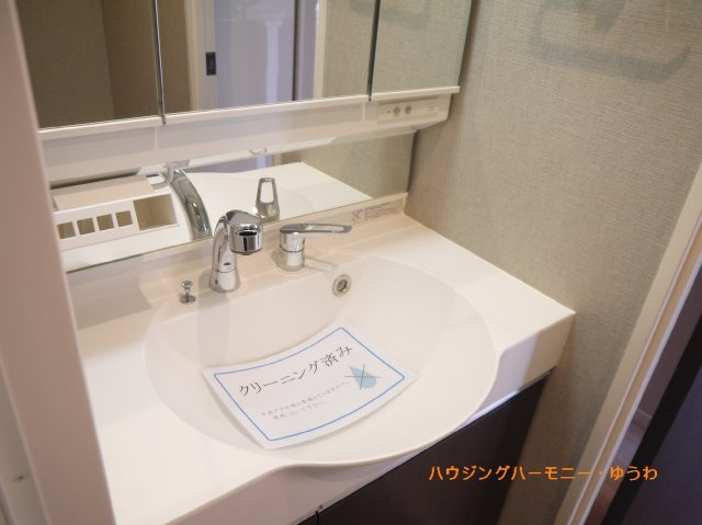 【独立洗面台】 | サンシュウ常盤台第3コーポ | イメージ画像となります。実際とは異なりますので、ご注意ください！