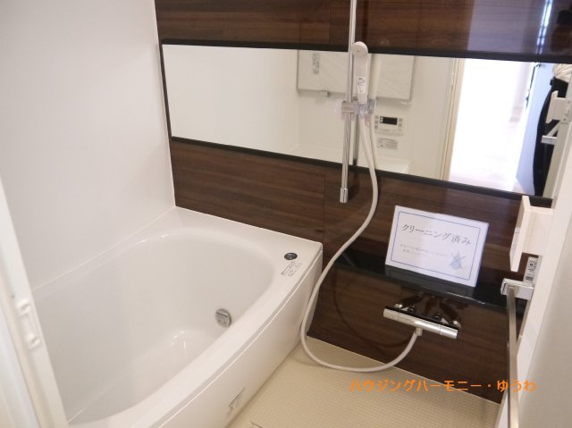 【浴室】 | サンシュウ常盤台第3コーポ | イメージ画像となります。実際とは異なりますので、ご注意ください！