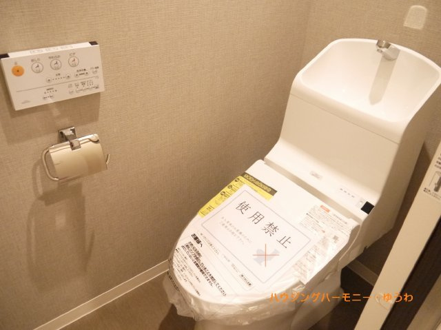 【トイレ】 | サンシュウ常盤台第3コーポ | イメージ画像となります。実際とは異なりますので、ご注意ください！