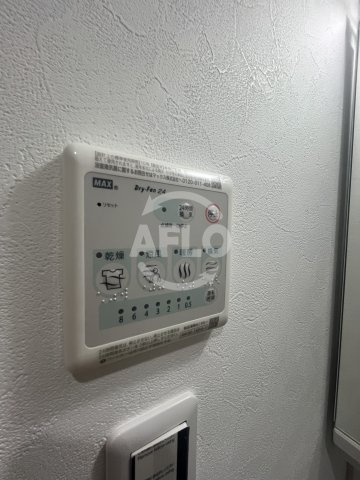 Serie東淀川の洗面所|Serie東淀川　浴室乾燥機