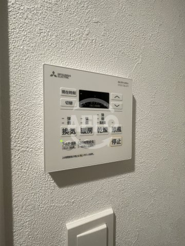 プレサンス塚本ベラビィの洗面所|プレサンス塚本ベラビィ　浴室乾燥機