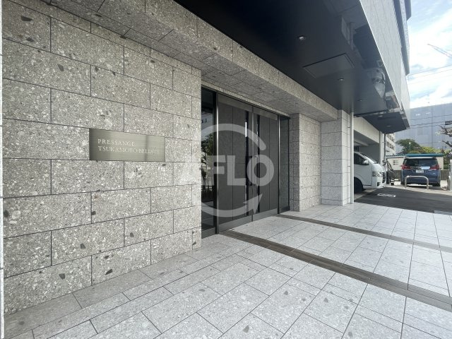 プレサンス塚本ベラビィのエントランス|プレサンス塚本ベラビィ　エントランス