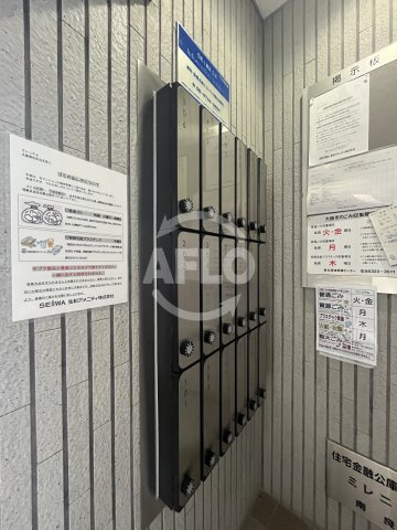 ミレニアムのその他|ミレニアム　メールボックス